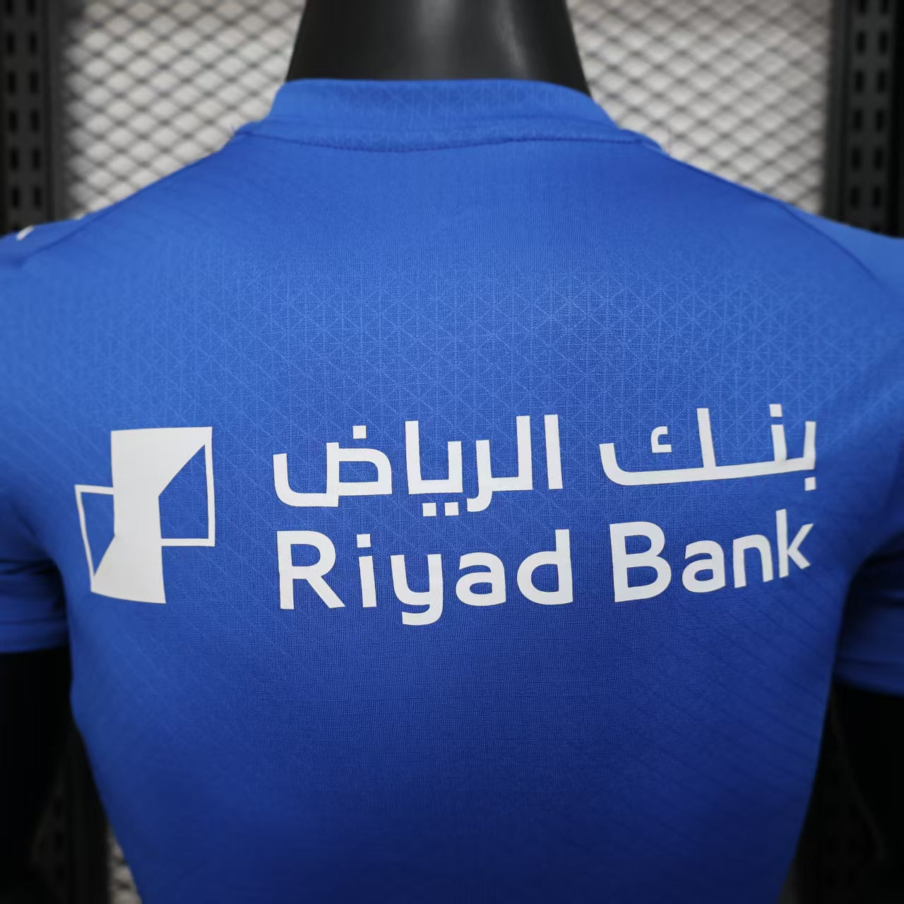 Al-Hilal 2025/26