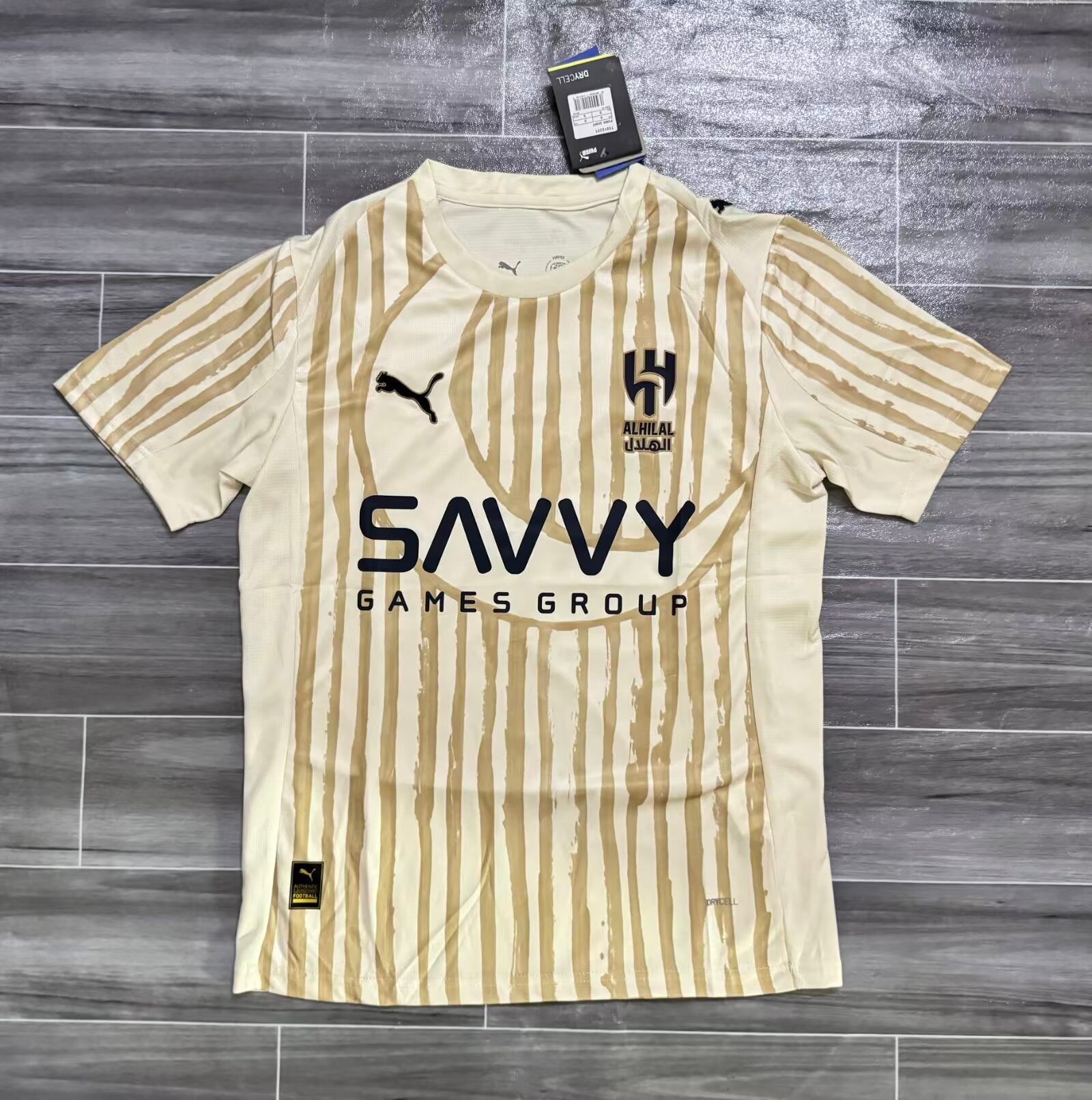 Al-Hilal Away 2025/26