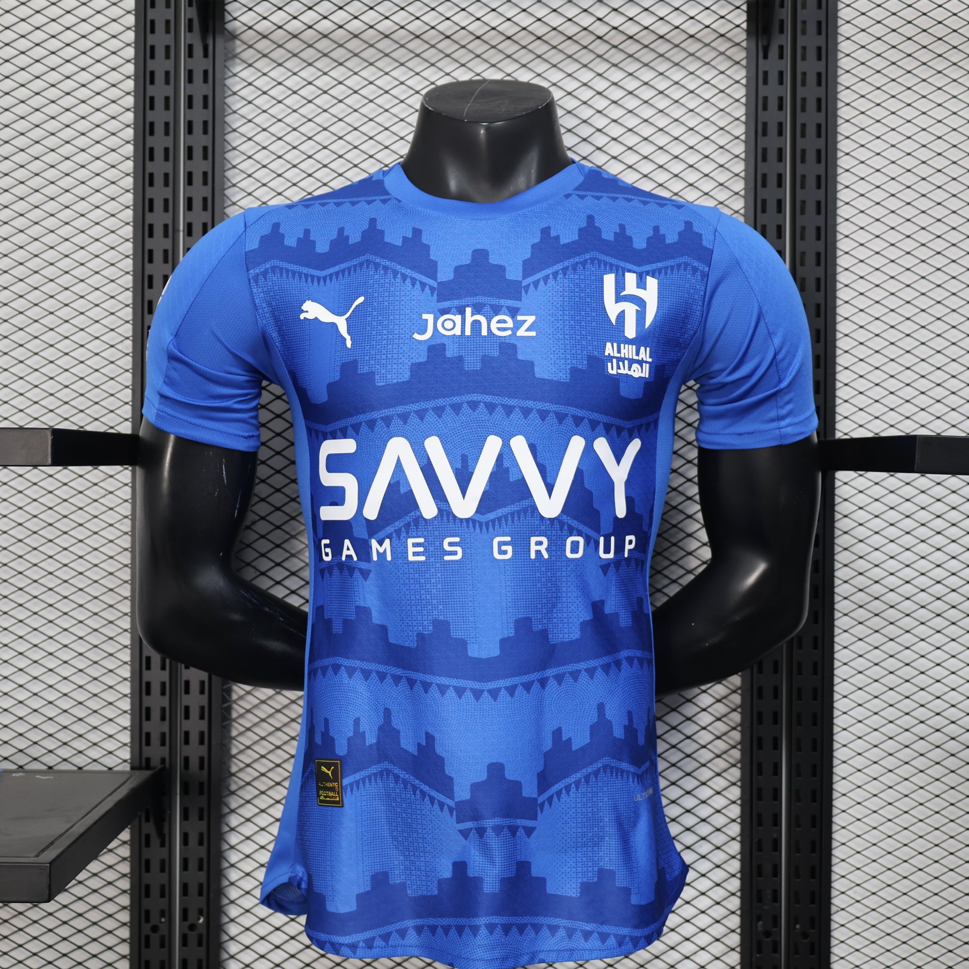Al-Hilal 2025/26